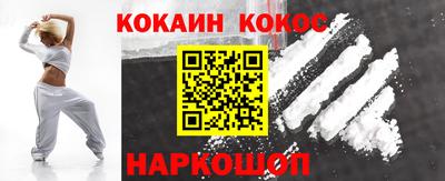 ПСИЛОЦИБИНОВЫЕ ГРИБЫ Пенза