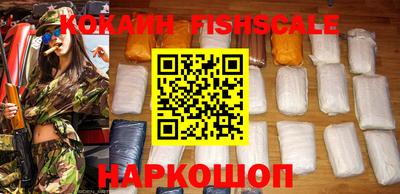 тгк Первоуральск