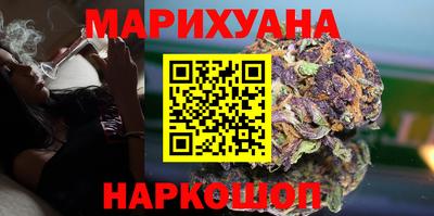 ПСИЛОЦИБИНОВЫЕ ГРИБЫ Партизанск