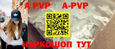 ПСИЛОЦИБИНОВЫЕ ГРИБЫ Партизанск